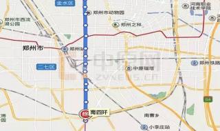 郑州地铁2号线线路图