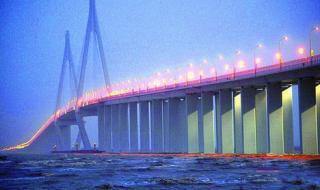 杭州湾跨海大桥旅游