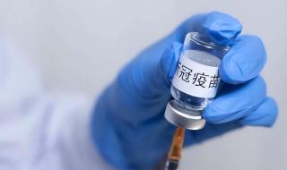 疫苗北京科兴怎么了