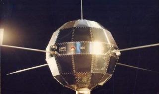 我国第一颗人造卫星