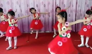 小苹果儿童舞蹈视频