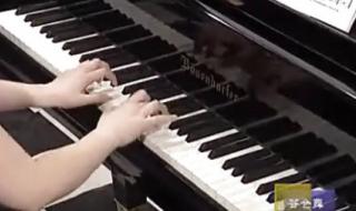 汤普森简易钢琴教程