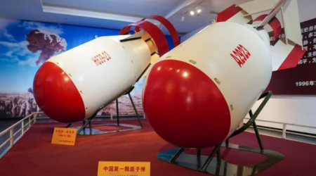 我国第一颗原子弹的名字 中国第一颗原子弹叫什么