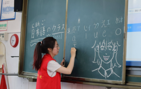 日语学习培训机构 日语学习机构有哪些