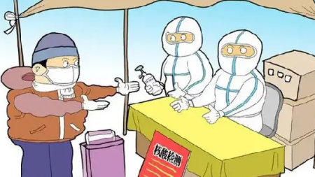 常德疫情最新消息 湖南省常德市宣布疫情解封时间