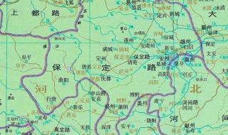 河北省保定市地图